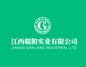 赤道幾內(nèi)亞農(nóng)業(yè)、畜牧、森林和環(huán)境部部長蒞臨示范農(nóng)場視察指導(dǎo)