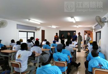 合作局中非處王岳處長與蘇建國參贊參觀農場