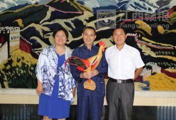 駐赤道幾內(nèi)亞大使陳國(guó)友會(huì)見羅利平董事長(zhǎng)