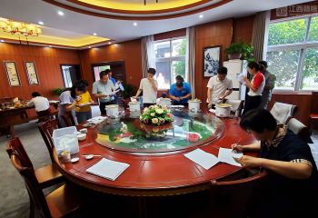 周末下午茶 大米品鑒會