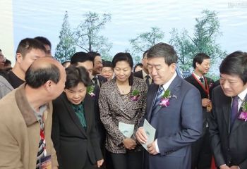 公司產(chǎn)品榮獲“第十屆中國優(yōu)質(zhì)稻米博覽交易會優(yōu)質(zhì)產(chǎn)品獎”