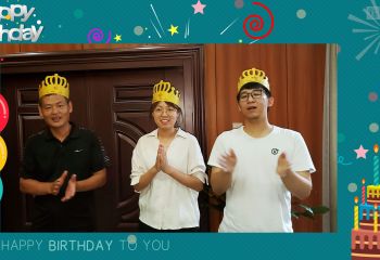 生日快樂！你快樂，我快樂！