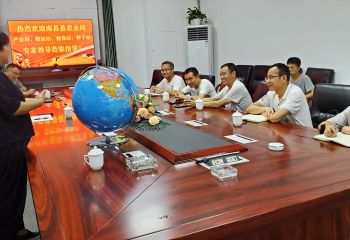 南昌縣農(nóng)技站、植保站、種子站岡上基地指導夏季病蟲害綜合防治