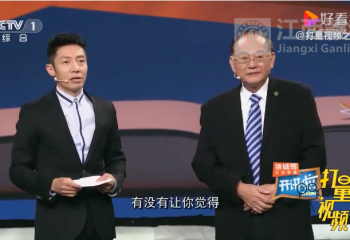 羅錫文：推廣無人農(nóng)場要根據(jù)國家政策大力推進土地整治｜開講啦